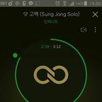[인피니트] 단지 화력이 낮아져서 순위가