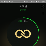 [인피니트] 규마데우스 <b>아직</b> 예매 없지?
