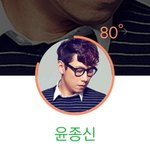 [EXO] 저 안녕하세용 잡덕입니다