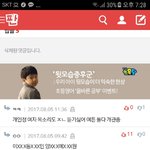 유튜브 ㅂㄱ<b>커플</b> 이거 ㄹㅇ임?