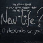 <b>재업</b>ㅈㄴ미안한데 추반좀해주라 개여신될거임ㄹㅇ