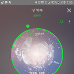 [세븐틴] 쇼//챔 다음주 <b>부터</b> 상받을수있는거아니야??