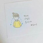 [댓글부탁해] 2일뒤에 <b>졸업</b>이다ㅠㅠ 잘버텼다고 해줘