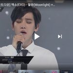 [EXO] 와 이거존 나오랜만이다 ㅋㅋㅋㅋㅋㅋㅋ