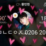 [황민현] ㄱㅋ에 뜬 항미년 셀카 대박