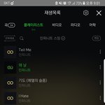 [인피니트] 혹시 성규 <b>공연</b>