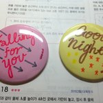 [EXO] 오늘 핀버튼 만들어 봄