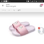 [드루와] <b>실내회</b> 골라주면 성적오름