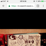 그림 잘 아는 애들아 이거 <b>장르</b>가 있음??