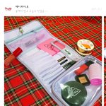 [드루와] 이거 예쁘지 않냐