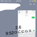 [황민현] <b>미녀</b> 피셜 황커 + 다정황(배찢)