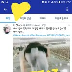 [방탄소년단] 달방에서 <b>바다얘기</b> 나온김에