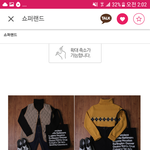 [ㅈㄱㄴㄴ9] 이과 내신 2점대 <b>후반</b>은 대학 어디 가?