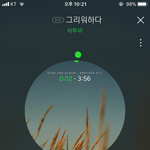 [BTOB] 나 콘서트 처음 가는데 팁좀 ㅠㅠㅠㅠㅠ