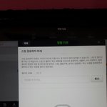 [EXO] 내가 본 년 중에 제일 어이없던 년