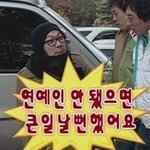 [조언부탁해] 친구 생일선물 이정도 ㄱㅊ?