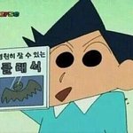 졸업식에서ㅁㅊ놈이 내볼에 뽀뽀함;;