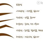 [댓글부탁해] 우리나라 <b>치안</b> 말이야