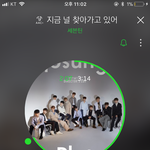 [세븐틴] ㅅㄷ <b>충전</b>하는 데도