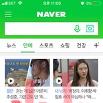 [NCT] <b>악플</b> 판 치는 기사 여기로 들어가