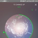 [세븐틴] 캐로<b>시들</b> 가즈아