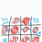 [EXO] <b>메</b><b>댄</b> 나다 다 ㄷㅊ