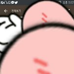 [EXO] 야 남친이랑 ㅇㅇ 썰푼다는년임
