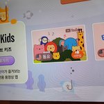 구형<b>리모</b>콘도 들어갈 수 있네요