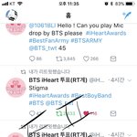 [방탄소년단] 어른하뚜 투표 꿀잼