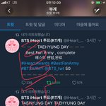 [방탄소년단] 진짜 투표만하는듯