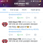 [EXO] 야 우리 팬들 각성했냐?