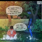 [댓글부탁해] 중학교 <b>졸업식</b> 안가도됨..?