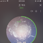 [세븐틴] 멜롱 <b>스밍</b>도와줄 캐로시