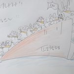 [EXO] 얘들아 일단 가서 내 그림 뽑아줘