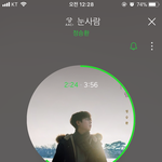 [아이유] Jung승환님 <b>눈사람</b> 진짜 좋음