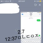 [황민현] 가/나 움짤 + 사진