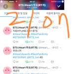 [방탄소년단] 너네 왜 방탄에 슈가 있다는거 안알려줬어?