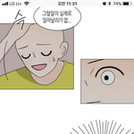 예비고1 들아 너네 요즘 뭐하고 <b>사냐</b>???