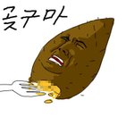 [댓글부탁해] 여자는 남자한테 커피 타주고 살랑거려서 돈을 받아...
