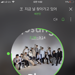 [세븐틴] 아 밤 <b>새서</b> 졸린데 못 자겠넼ㅋㅋㅋㅋㅋㅋㅋㅋㅋㅋㅋㅋ