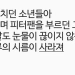 [EXO] 와 ㅁㅊ 이것도 <b>지린다</b>