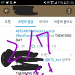 [방탄소년단] 이번주 빌볻으 각종순위!방부심!!!