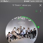 [세븐틴] <b>캐럿</b>들 잠깐 들어와봐