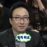 안녕하세요 서울시 <b>교육감</b>입니다.^^