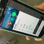 개찰구 앞에서 소액사기를 당했어요 <b>범인</b> 잡고 싶습니다 도와주세요