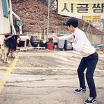 [EXO] 그로<b>저리</b>갓