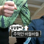 [댓글부탁해] 지금 실베에있는 우익글