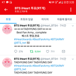 [방탄소년단] 달방진짜 웃음치료소 같지않아?