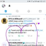 [방탄소년단] 우리 컴백말야
