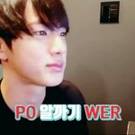 [드루와] 김석진 브이앱 <b>자막</b>누가쓰냐곸ㅋㅋㅋㅋㅋㅋㅋ